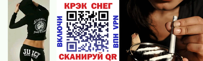 Купить Alpha-PVP  Вейп ТГК  Канабис  COCAIN  Меф мяу мяу  Лангепас