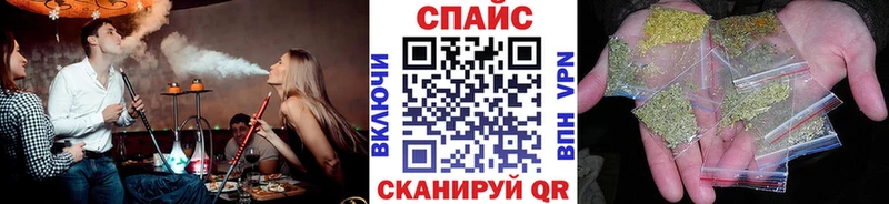 БУТИРАТ оксана  Купить где  Лангепас 