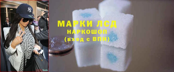 метадон Горняк