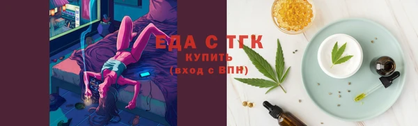 метадон Горняк