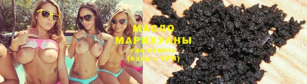 стафф Горно-Алтайск